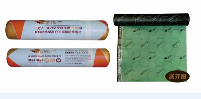 天津CPS强力交叉膜反应粘防水卷材价格_建筑材料栏目