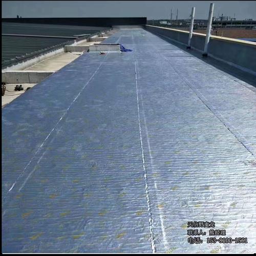 铝箔面抗紫-自粘防水卷材 建筑防水卷材产品深度解析