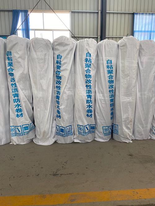 河北建筑工程SBS高聚物改性沥青防水卷材施工方案（量大从优）