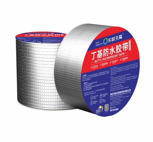 改性沥青防水卷材武汉改性沥青防水卷材推荐,公司为中国建筑防水协会